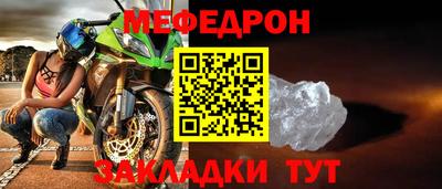 кокс Канаш