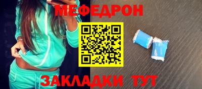 ECSTASY Кандалакша