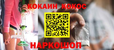 ECSTASY Кандалакша