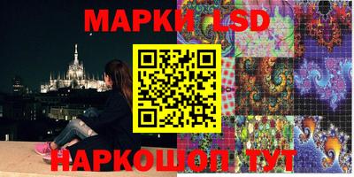 мяу мяу кристалл Камышлов