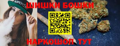 кокс Канаш