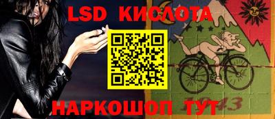 кокс Канаш