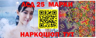 кокс Канаш