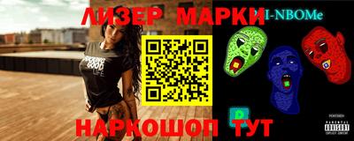 мяу мяу кристалл Камышлов