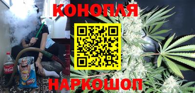 кокс Канаш