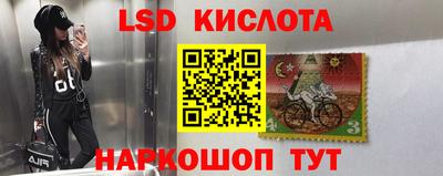 кокс Канаш