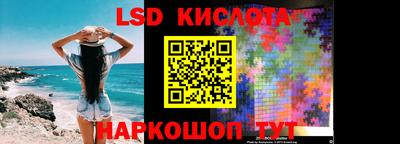 кокс Канаш