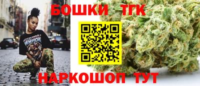 кокс Канаш