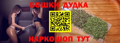ECSTASY Кандалакша