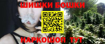 кокс Канаш
