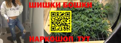 ECSTASY Кандалакша