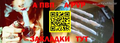 кокс Канаш