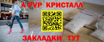 кокс Канаш