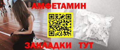 ECSTASY Кандалакша
