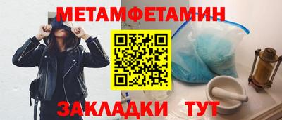 ECSTASY Кандалакша