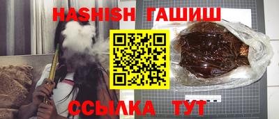 кокс Канаш