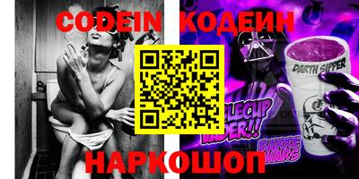 ECSTASY Кандалакша