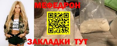 кокс Канаш