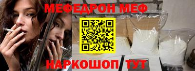 кокс Канаш