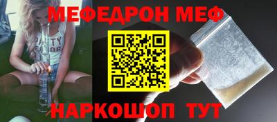 ECSTASY Кандалакша