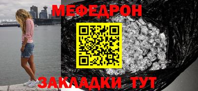 кокс Канаш