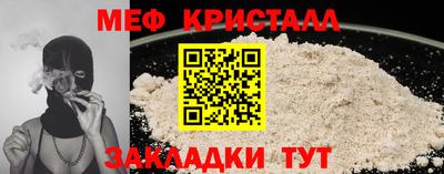 ECSTASY Кандалакша