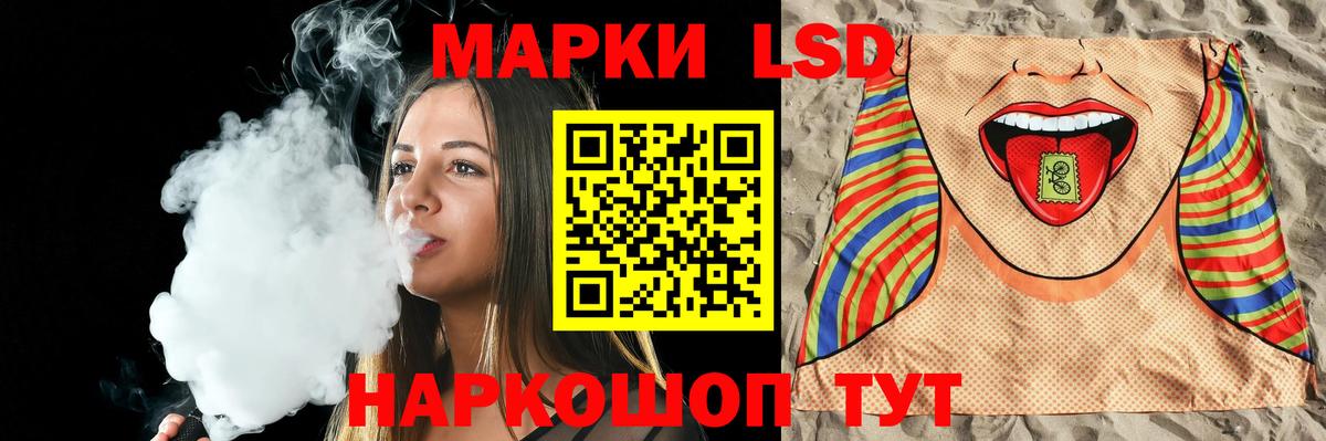 Бузулук  Марихуана  Вход с VPN  Меф кристаллы 