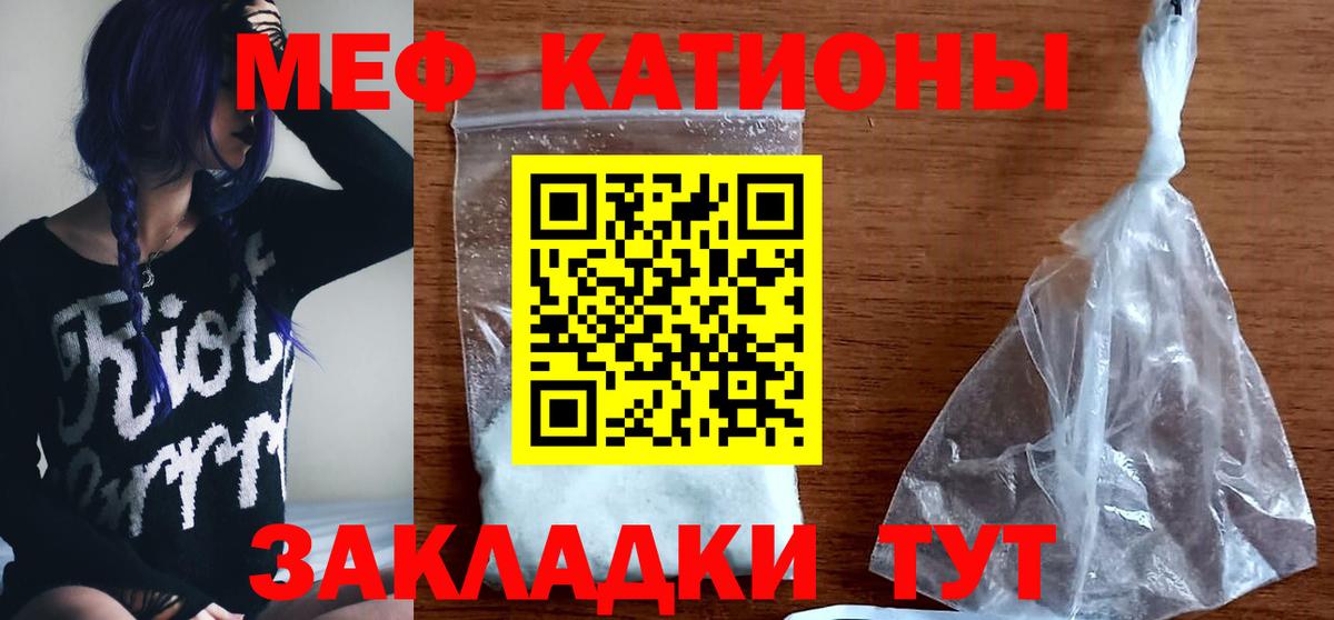 Марихуана Бузулук